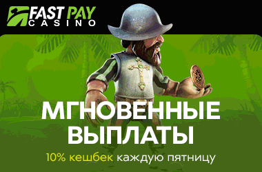 Fastpay online casino.